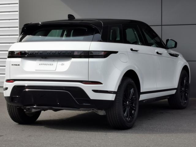 レンジローバーイヴォーク ダイナミック　ＳＥ　Ｄ２００　ディーゼルターボ　４ＷＤ　１オーナー　白革　メリディアン　２０インチＡＷ（32枚目）
