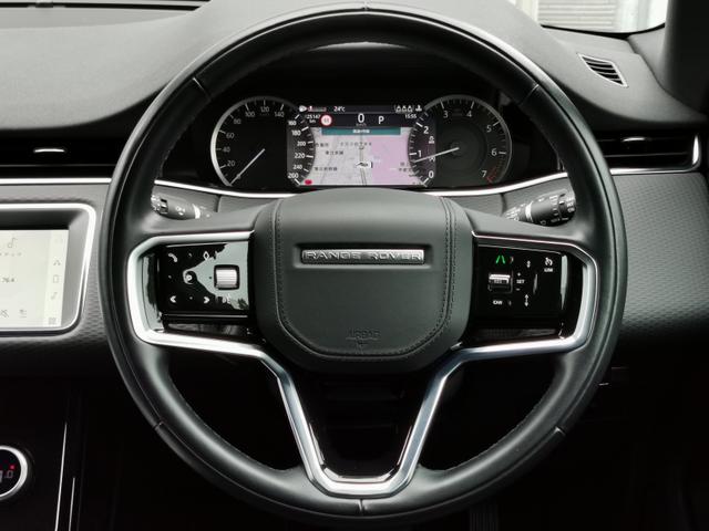 レンジローバーイヴォーク Ｓ　Ｐ２００　４ＷＤ　１オーナー　禁煙車　２０インチアルミ　ＡＣＣ　ＢＳＭ（6枚目）