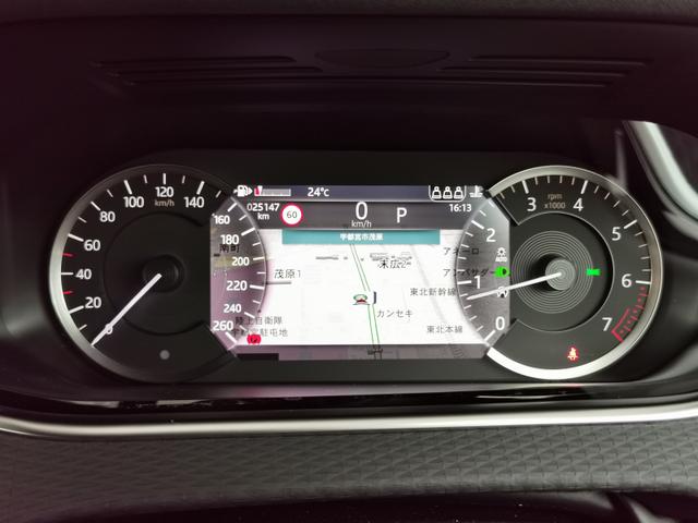 レンジローバーイヴォーク Ｓ　Ｐ２００　４ＷＤ　１オーナー　禁煙車　２０インチアルミ　ＡＣＣ　ＢＳＭ（8枚目）