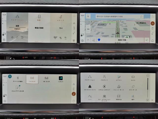 レンジローバーイヴォーク Ｓ　Ｐ２００　４ＷＤ　１オーナー　禁煙車　２０インチアルミ　ＡＣＣ　ＢＳＭ（9枚目）
