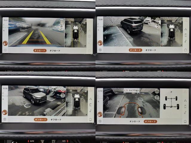 レンジローバーイヴォーク Ｓ　Ｐ２００　４ＷＤ　１オーナー　禁煙車　２０インチアルミ　ＡＣＣ　ＢＳＭ（10枚目）