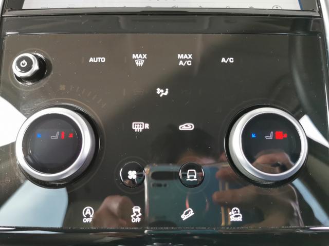 ディスカバリースポーツ Ｓ　Ｐ２００　５＋２シート　４ＷＤ　禁煙車　７人乗り　シートヒーター　液晶メーター（4枚目）