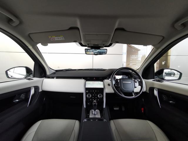 ディスカバリースポーツ Ｓ　Ｐ２００　５＋２シート　４ＷＤ　禁煙車　７人乗り　シートヒーター　液晶メーター（5枚目）