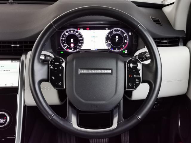 ディスカバリースポーツ Ｓ　Ｐ２００　５＋２シート　４ＷＤ　禁煙車　７人乗り　シートヒーター　液晶メーター（6枚目）