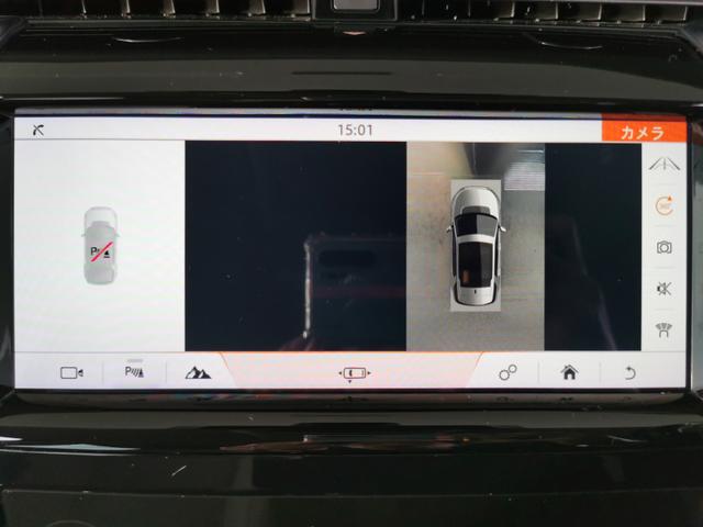 ディスカバリースポーツ Ｓ　Ｐ２００　５＋２シート　４ＷＤ　禁煙車　７人乗り　シートヒーター　液晶メーター（11枚目）