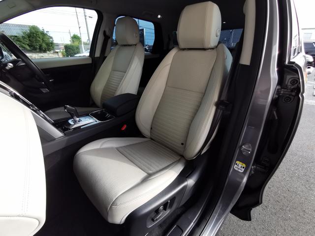 ディスカバリースポーツ Ｓ　Ｐ２００　５＋２シート　４ＷＤ　禁煙車　７人乗り　シートヒーター　液晶メーター（15枚目）