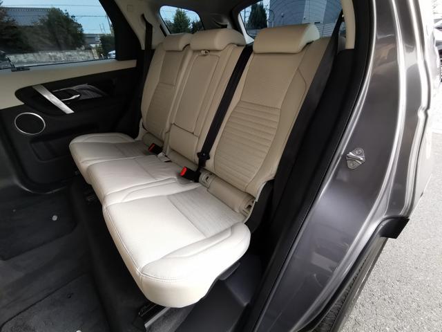 ディスカバリースポーツ Ｓ　Ｐ２００　５＋２シート　４ＷＤ　禁煙車　７人乗り　シートヒーター　液晶メーター（16枚目）