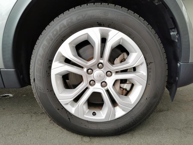 ディスカバリースポーツ Ｓ　Ｐ２００　５＋２シート　４ＷＤ　禁煙車　７人乗り　シートヒーター　液晶メーター（19枚目）