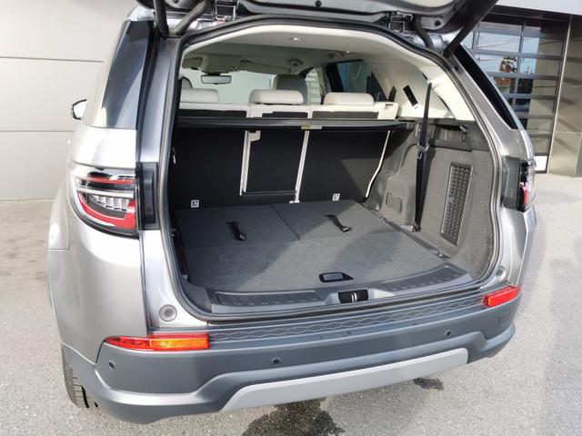 ディスカバリースポーツ Ｓ　Ｐ２００　５＋２シート　４ＷＤ　禁煙車　７人乗り　シートヒーター　液晶メーター（20枚目）