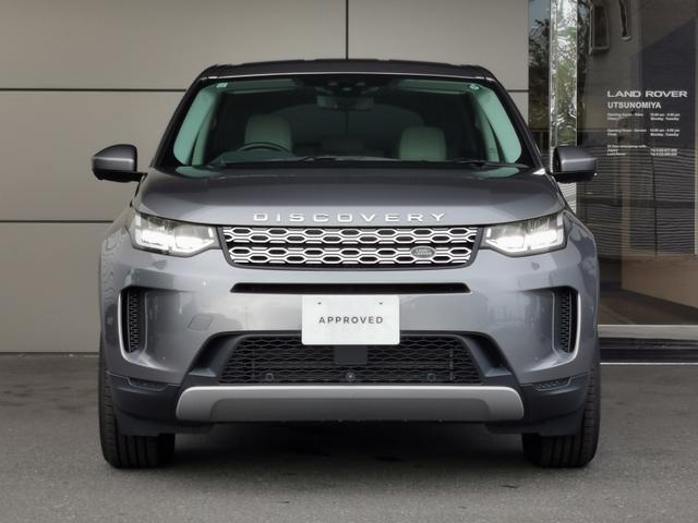 ディスカバリースポーツ Ｓ　Ｐ２００　５＋２シート　４ＷＤ　禁煙車　７人乗り　シートヒーター　液晶メーター（22枚目）