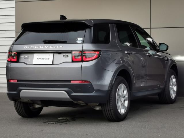 ディスカバリースポーツ Ｓ　Ｐ２００　５＋２シート　４ＷＤ　禁煙車　７人乗り　シートヒーター　液晶メーター（26枚目）