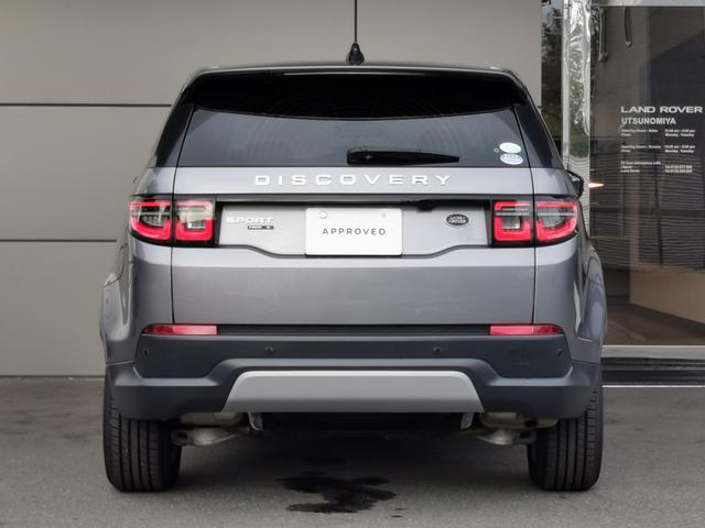 ディスカバリースポーツ Ｓ　Ｐ２００　５＋２シート　４ＷＤ　禁煙車　７人乗り　シートヒーター　液晶メーター（27枚目）