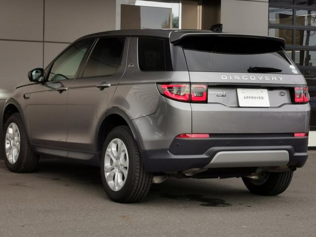 ディスカバリースポーツ Ｓ　Ｐ２００　５＋２シート　４ＷＤ　禁煙車　７人乗り　シートヒーター　液晶メーター（28枚目）