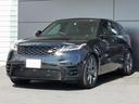 Ｒ　ダイナミック　Ｓ　Ｐ２５０　４ＷＤ　１オーナ禁煙車　エアサス　ガラスルーフ　ＡＣＣ（23枚目）