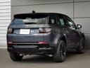 ダイナミック　ＨＳＥ　Ｐ３００ｅ　４ＷＤ　１オーナ　禁煙車　ガラスル－フ　メリディアン（34枚目）