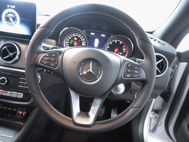 CLA220 4マチック レーダーセーフティパッケージ(20枚目)