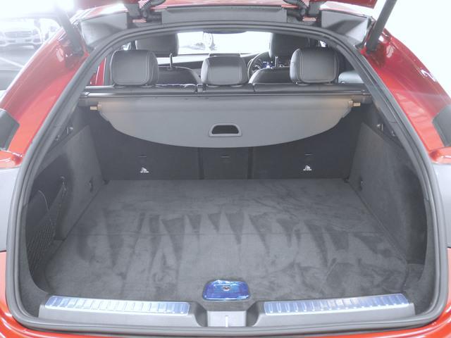 GLC220d 4マチック クーペ スポーツ(本革仕様)(9枚目)