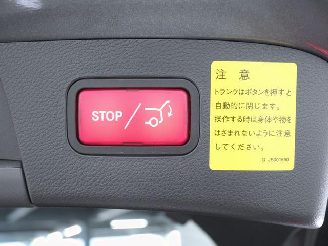 GLA250 4マチック スポーツ レーダーセーフティPKG(9枚目)