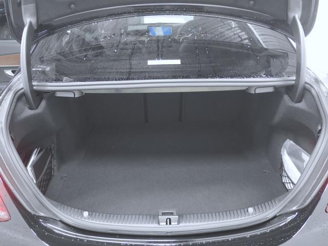 C220 d アバンギャルド レーダーセーフティパッケージ(8枚目)