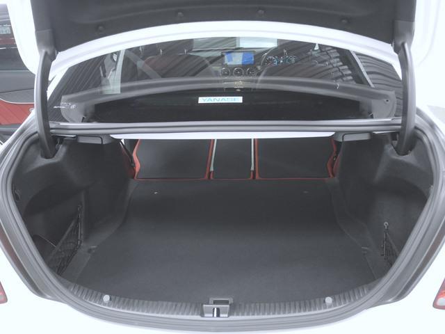 C220 d AV AMGライン レーダーセーフティPKG(13枚目)