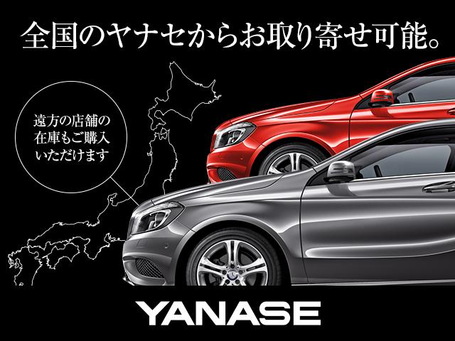 S450 AMGラインプラス ベーシックパッケージ Bluetooth接続 CD ETC LEDヘッドライト TV アイドリングストップ クルーズコントロール コネクテッド機能 サイドカメラ サンルーフ・ガラスルーフ(42枚目)