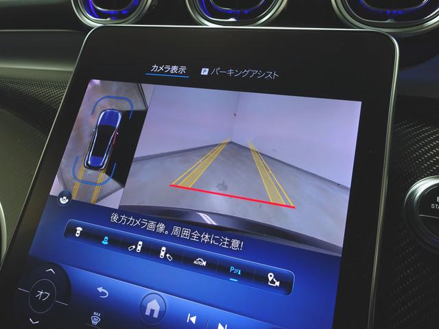 ＧＬＣ ＧＬＣ６３　Ｓ　Ｅ　パフォーマンス　ＡＭＧパフォーマンスパッケージ　ＡＭＧカーボンパッケージ　Ｂｌｕｅｔｏｏｔｈ接続　ＥＴＣ　ＬＥＤヘッドライト　ＴＶ　アイドリングストップ　クルーズコントロール　コネクテッド機能　サイドカメラ（17枚目）