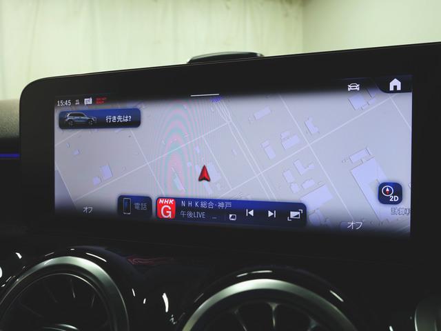 ＧＬＢ ＧＬＢ２００　ｄ　４マチック　ＡＭＧラインパッケージ　３列シート　ＡＭＧライン　Ｂｌｕｅｔｏｏｔｈ接続　ＥＴＣ　ＬＥＤヘッドライト　ＴＶ　アイドリングストップ　クルーズコントロール　コネクテッド機能　サイドカメラ　シートヒーター（16枚目）