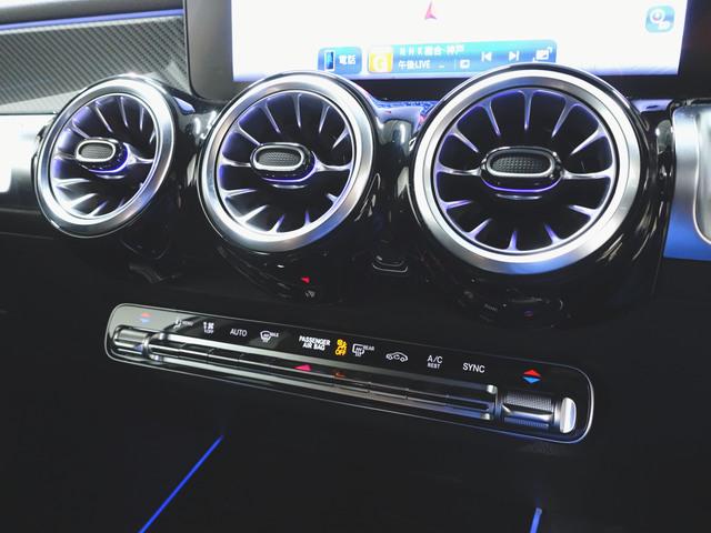 ＧＬＢ ＧＬＢ２００　ｄ　４マチック　ＡＭＧラインパッケージ　３列シート　ＡＭＧライン　Ｂｌｕｅｔｏｏｔｈ接続　ＥＴＣ　ＬＥＤヘッドライト　ＴＶ　アイドリングストップ　クルーズコントロール　コネクテッド機能　サイドカメラ　シートヒーター（18枚目）