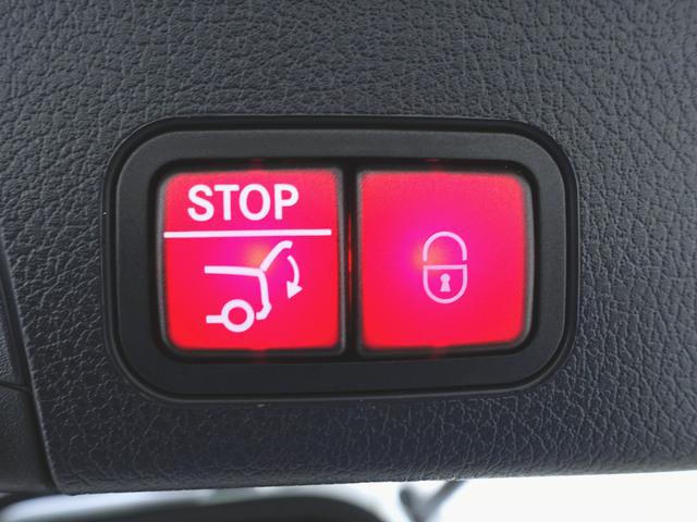 ＧＬＢ ＧＬＢ２００　ｄ　４マチック　ＡＭＧラインパッケージ　３列シート　ＡＭＧライン　Ｂｌｕｅｔｏｏｔｈ接続　ＥＴＣ　ＬＥＤヘッドライト　ＴＶ　アイドリングストップ　クルーズコントロール　コネクテッド機能　サイドカメラ　シートヒーター（28枚目）