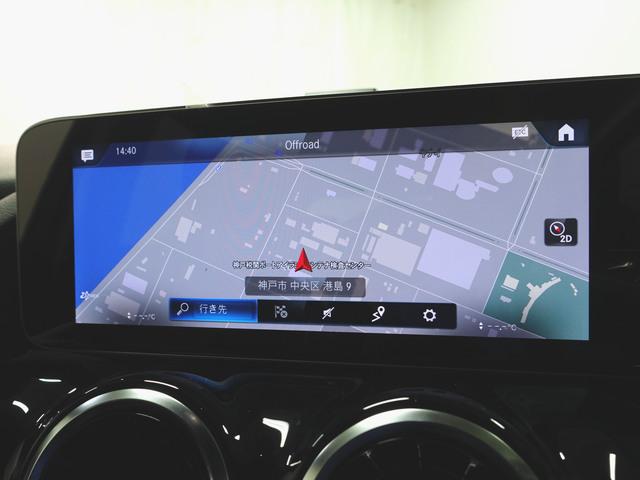 Ｂクラス Ｂ２００　ｄ　ＡＭＧライン　レーダーセーフティーパッケージ　アドバンスドパッケージ　ナビゲーションパッケージ　Ｂｌｕｅｔｏｏｔｈ接続　ＥＴＣ　ＬＥＤヘッドライト　ＴＶ　アイドリングストップ　クルーズコントロール　コネクテッド機能（15枚目）