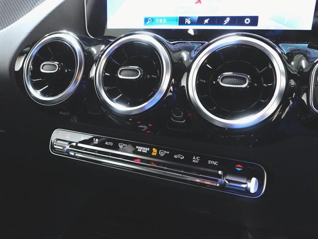 Ｂクラス Ｂ２００　ｄ　ＡＭＧライン　レーダーセーフティーパッケージ　アドバンスドパッケージ　ナビゲーションパッケージ　Ｂｌｕｅｔｏｏｔｈ接続　ＥＴＣ　ＬＥＤヘッドライト　ＴＶ　アイドリングストップ　クルーズコントロール　コネクテッド機能（17枚目）