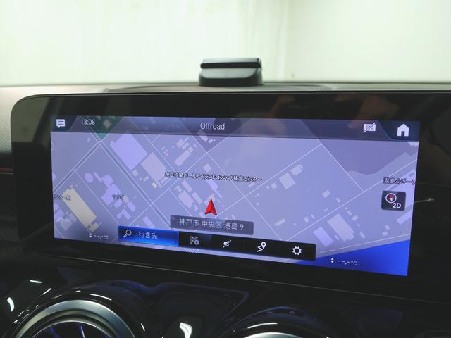 ＧＬＢ ＧＬＢ１８０　ＡＭＧラインパッケージ　３列シート　ＡＭＧライン　Ｂｌｕｅｔｏｏｔｈ接続　ＥＴＣ　ＬＥＤヘッドライト　ＴＶ　アイドリングストップ　クルーズコントロール　コネクテッド機能　サイドカメラ　シートヒーター（16枚目）