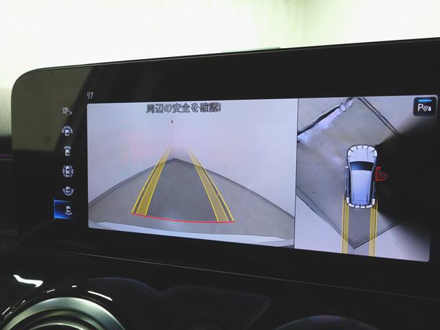 ＧＬＢ ＧＬＢ１８０　ＡＭＧラインパッケージ　３列シート　ＡＭＧライン　Ｂｌｕｅｔｏｏｔｈ接続　ＥＴＣ　ＬＥＤヘッドライト　ＴＶ　アイドリングストップ　クルーズコントロール　コネクテッド機能　サイドカメラ　シートヒーター（17枚目）