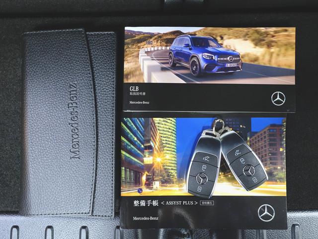 ＧＬＢ ＧＬＢ１８０　ＡＭＧラインパッケージ　３列シート　ＡＭＧライン　Ｂｌｕｅｔｏｏｔｈ接続　ＥＴＣ　ＬＥＤヘッドライト　ＴＶ　アイドリングストップ　クルーズコントロール　コネクテッド機能　サイドカメラ　シートヒーター（26枚目）