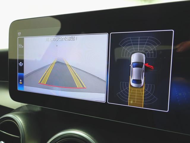 Ｃクラス Ｃ２００　ローレウスエディション　スポーツプラスパッケージ　Ｂｌｕｅｔｏｏｔｈ接続　ＥＴＣ　ＬＥＤヘッドライト　ＴＶ　アイドリングストップ　クルーズコントロール　コネクテッド機能　シートヒーター　トランクスルー　ナビ　バックモニター（17枚目）