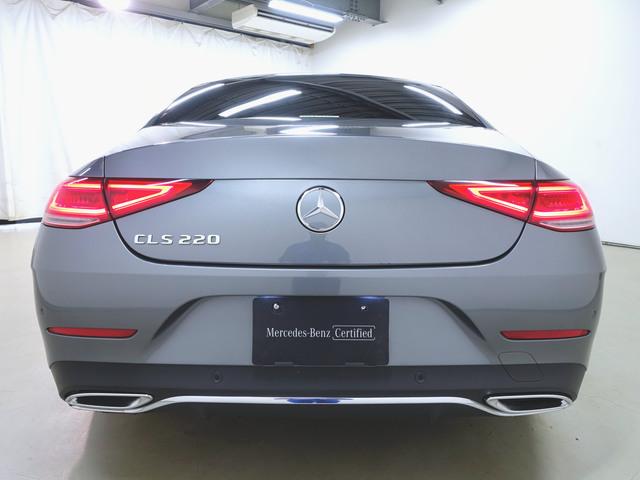 ＣＬＳクラス ＣＬＳ２２０　ｄ　スポーツ　エクスクルーシブパッケージ　Ｂｌｕｅｔｏｏｔｈ接続　ＣＤ　ＥＴＣ　ＬＥＤヘッドライト　ＴＶ　アイドリングストップ　クルーズコントロール　コネクテッド機能　サイドカメラ　サンルーフ・ガラスルーフ（7枚目）