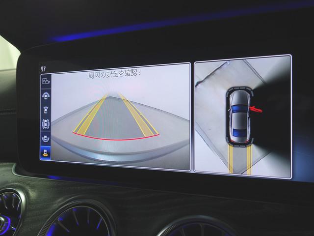 ＣＬＳクラス ＣＬＳ２２０　ｄ　スポーツ　エクスクルーシブパッケージ　Ｂｌｕｅｔｏｏｔｈ接続　ＣＤ　ＥＴＣ　ＬＥＤヘッドライト　ＴＶ　アイドリングストップ　クルーズコントロール　コネクテッド機能　サイドカメラ　サンルーフ・ガラスルーフ（17枚目）