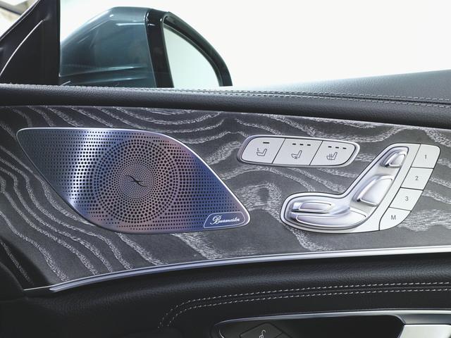 ＣＬＳクラス ＣＬＳ２２０　ｄ　スポーツ　エクスクルーシブパッケージ　Ｂｌｕｅｔｏｏｔｈ接続　ＣＤ　ＥＴＣ　ＬＥＤヘッドライト　ＴＶ　アイドリングストップ　クルーズコントロール　コネクテッド機能　サイドカメラ　サンルーフ・ガラスルーフ（21枚目）