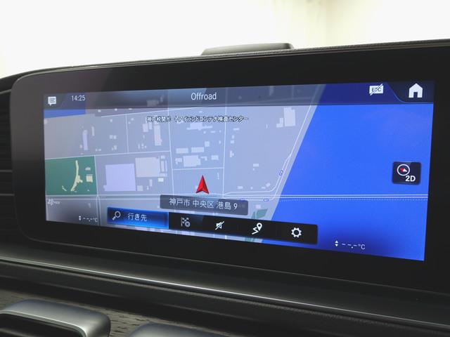 ＧＬＥ ＧＬＥ４００　ｄ　４マチック　スポーツ　３列シート　Ｂｌｕｅｔｏｏｔｈ接続　ＥＴＣ　ＬＥＤヘッドライト　ＴＶ　アイドリングストップ　クルーズコントロール　コネクテッド機能　サイドカメラ　サンルーフ・ガラスルーフ　シートエアコン（15枚目）