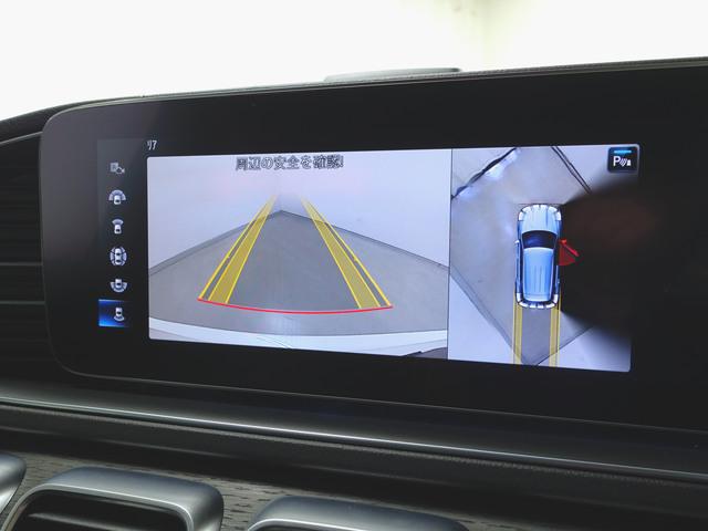 ＧＬＥ ＧＬＥ４００　ｄ　４マチック　スポーツ　３列シート　Ｂｌｕｅｔｏｏｔｈ接続　ＥＴＣ　ＬＥＤヘッドライト　ＴＶ　アイドリングストップ　クルーズコントロール　コネクテッド機能　サイドカメラ　サンルーフ・ガラスルーフ　シートエアコン（16枚目）