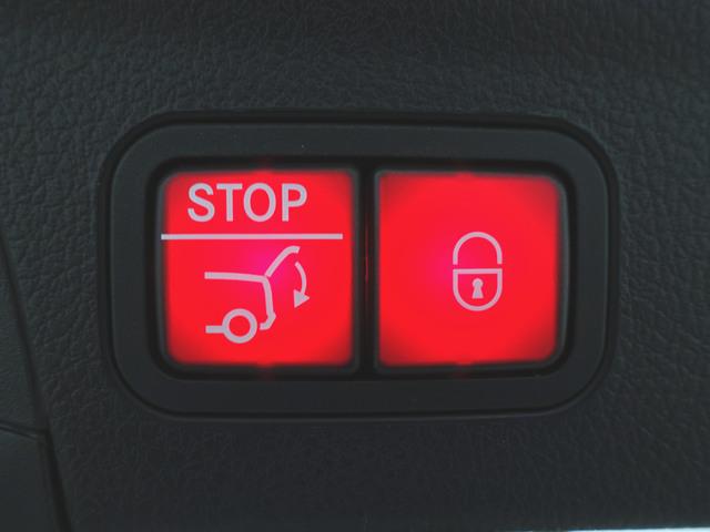 ＧＬＥ ＧＬＥ４００　ｄ　４マチック　スポーツ　３列シート　Ｂｌｕｅｔｏｏｔｈ接続　ＥＴＣ　ＬＥＤヘッドライト　ＴＶ　アイドリングストップ　クルーズコントロール　コネクテッド機能　サイドカメラ　サンルーフ・ガラスルーフ　シートエアコン（27枚目）