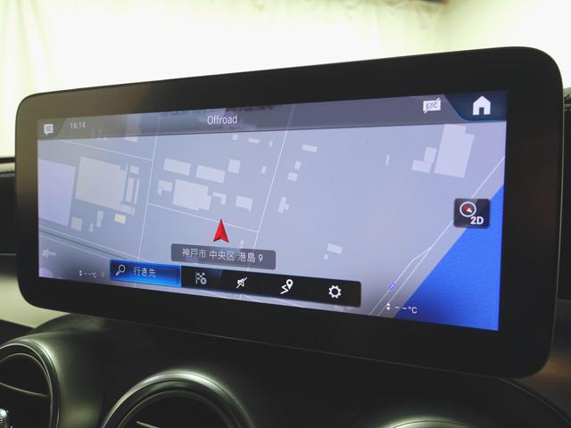 ＧＬＣ ＧＬＣ２２０　ｄ　４マチック　スポーツラインエディション　Ｂｌｕｅｔｏｏｔｈ接続　ＥＴＣ　ＬＥＤヘッドライト　ＴＶ　アイドリングストップ　クルーズコントロール　コネクテッド機能　サイドカメラ　シートヒーター　トランクスルー　ナビ　バックモニター　パワーシート（16枚目）