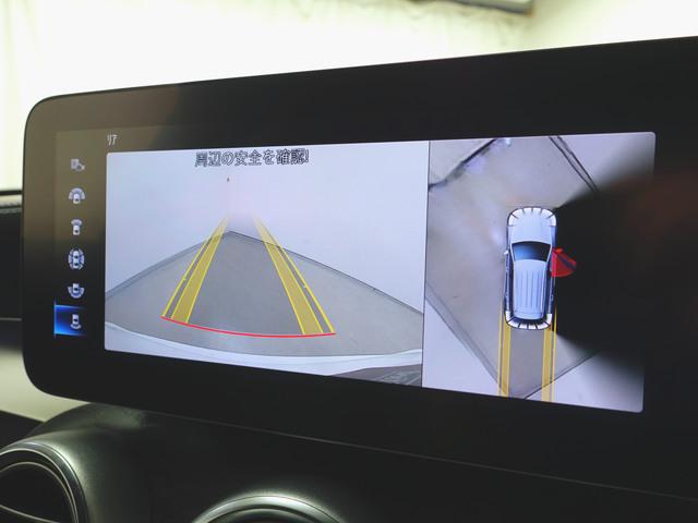 ＧＬＣ ＧＬＣ２２０　ｄ　４マチック　スポーツラインエディション　Ｂｌｕｅｔｏｏｔｈ接続　ＥＴＣ　ＬＥＤヘッドライト　ＴＶ　アイドリングストップ　クルーズコントロール　コネクテッド機能　サイドカメラ　シートヒーター　トランクスルー　ナビ　バックモニター　パワーシート（17枚目）