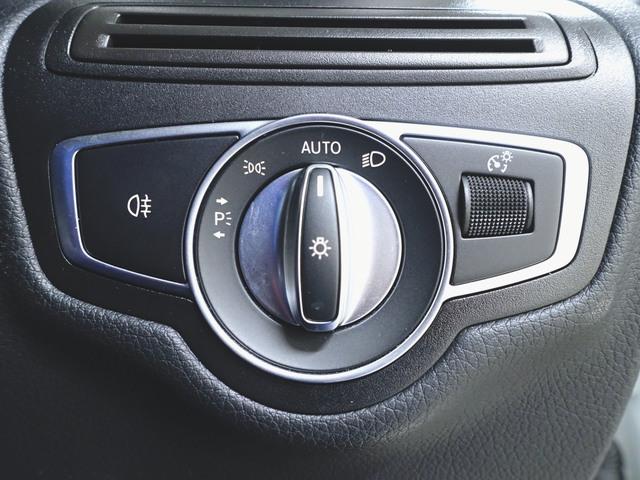 ＧＬＣ ＧＬＣ２２０　ｄ　４マチック　スポーツラインエディション　Ｂｌｕｅｔｏｏｔｈ接続　ＥＴＣ　ＬＥＤヘッドライト　ＴＶ　アイドリングストップ　クルーズコントロール　コネクテッド機能　サイドカメラ　シートヒーター　トランクスルー　ナビ　バックモニター　パワーシート（20枚目）