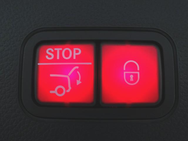 ＧＬＣ ＧＬＣ２２０　ｄ　４マチック　スポーツラインエディション　Ｂｌｕｅｔｏｏｔｈ接続　ＥＴＣ　ＬＥＤヘッドライト　ＴＶ　アイドリングストップ　クルーズコントロール　コネクテッド機能　サイドカメラ　シートヒーター　トランクスルー　ナビ　バックモニター　パワーシート（28枚目）