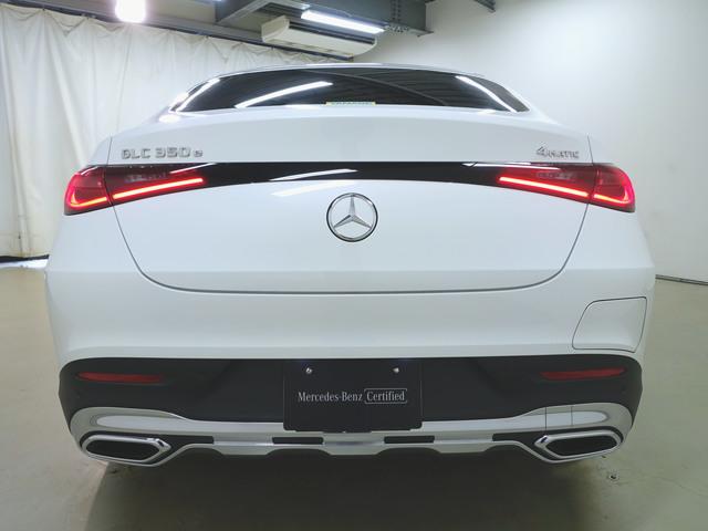 ＧＬＣ ＧＬＣ３５０　ｅ　４マチック　クーペ　スポーツ　エディションスター　ＡＭＧレザーエクスクルーシブパッケージ　Ｂｌｕｅｔｏｏｔｈ接続　ＥＴＣ　ＬＥＤヘッドライト　ＴＶ　アイドリングストップ　クルーズコントロール　コネクテッド機能　サイドカメラ（7枚目）