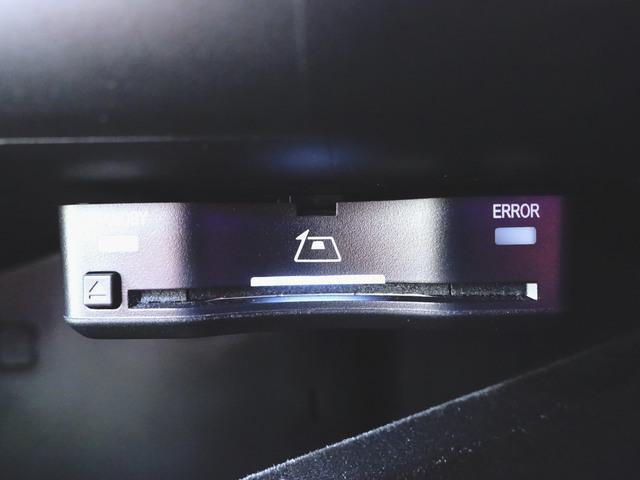 ＧＬＣ ＧＬＣ３５０　ｅ　４マチック　クーペ　スポーツ　エディションスター　ＡＭＧレザーエクスクルーシブパッケージ　Ｂｌｕｅｔｏｏｔｈ接続　ＥＴＣ　ＬＥＤヘッドライト　ＴＶ　アイドリングストップ　クルーズコントロール　コネクテッド機能　サイドカメラ（10枚目）