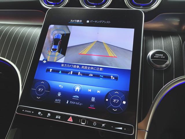 ＧＬＣ ＧＬＣ３５０　ｅ　４マチック　クーペ　スポーツ　エディションスター　ＡＭＧレザーエクスクルーシブパッケージ　Ｂｌｕｅｔｏｏｔｈ接続　ＥＴＣ　ＬＥＤヘッドライト　ＴＶ　アイドリングストップ　クルーズコントロール　コネクテッド機能　サイドカメラ（17枚目）