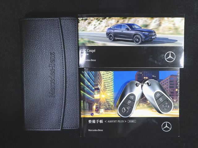 ＧＬＣ ＧＬＣ３５０　ｅ　４マチック　クーペ　スポーツ　エディションスター　ＡＭＧレザーエクスクルーシブパッケージ　Ｂｌｕｅｔｏｏｔｈ接続　ＥＴＣ　ＬＥＤヘッドライト　ＴＶ　アイドリングストップ　クルーズコントロール　コネクテッド機能　サイドカメラ（26枚目）