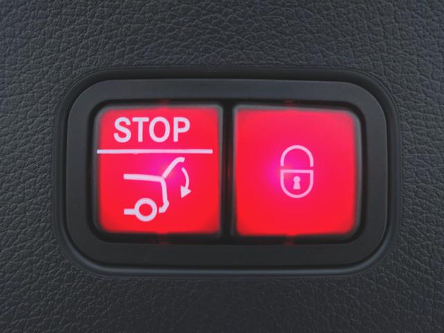 ＧＬＣ ＧＬＣ３５０　ｅ　４マチック　クーペ　スポーツ　エディションスター　ＡＭＧレザーエクスクルーシブパッケージ　Ｂｌｕｅｔｏｏｔｈ接続　ＥＴＣ　ＬＥＤヘッドライト　ＴＶ　アイドリングストップ　クルーズコントロール　コネクテッド機能　サイドカメラ（28枚目）